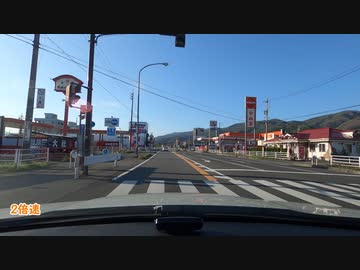 【車載動画】ビーナスライン その1