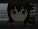 『未練の先』プロローグ　プレイ動画