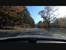 【車載動画】ビーナスライン その2