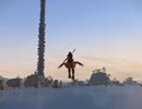 edge of the world