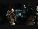 Dead Space3~ﾃﾞｯﾄﾞｽﾍﾟｰｽ3~co-opカーヴァー視点 パート9