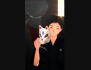 【MMD刀剣乱舞】「詠み人知らず」【厚藤四郎】
