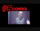 【超能力もの】CONTROL＃5まとめ配信