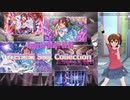 【春日未来生誕祭2021】春日未来 SSR Collection【ミリシタ/ソロMV】