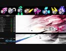 [無編集]白き鋼鉄のX  ALLS+RTA(再走) 42:45