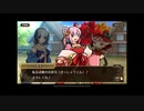山陽道編　第９章　美作