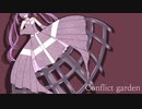 Conflict garden