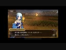 山陽道編　第１０章　播磨