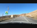 【車載動画】ビーナスライン その6