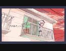 『夕暮ディレイ』/ v_flower