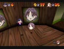 テレぴゃのメリーゴーランド
