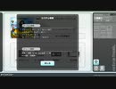 [ニコ生配信]レトロフリーク動作確認（Ver.1.1から2.7へほか）