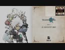 テイルズオブレジェンディア TAO オーケストラver.