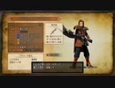 【実況】ドラゴンクエストXI 過ぎ去りし時を求めて S #266【DQ11S】