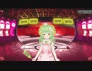 グルメレース Nicozon