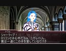 ホモと見るVtuberボイスドラマ.mp9
