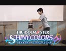 Color Days