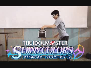 Color Days