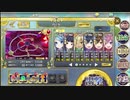 【政剣マニフェスティアSteam版】T4-E完勝【+N縛り】