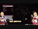 【GTAO】カヨ・ぺリコ紀行譚【偵察編】