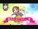 KILL日和