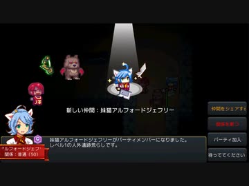 モバイル版レイプ！かたつむり観光客と化した先輩.elona_mobile part3