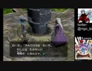 【実況】ポケモンコロシアム part9