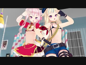 Mmd 太陽曰く燃えよカオス ニコニコ動画