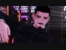 【金カムMMD】ゴシップ【鶴見中尉】
