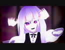【Vtuber VRoid MMD】ヴァンパイア【腕無▼】