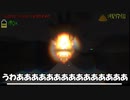 う〇こに襲われて-絶叫死亡集-【うんちむらEX】ショートver.