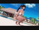 【DoaX3】フォトパラダイス レイファン 062809