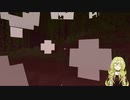 【切り抜き】お手本のようなキレイな爆発オチを決めるメアリー・ロキ【Maincraft】【Mary・Loki】