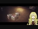 【神回切り抜き】NKO DICEの配信にてOCHINCHINを出すことよりも『凄い事』をしてしまうメアリー・ロキ。【NKO_DICE】【Mary・Loki】