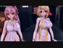 【最新ｼｪｰﾀﾞｰ sdPBR 3.00a】Tda式チャイナドレス・ルカ＆大人リン[ダーリンダンス ]【MMD/1080P/60FPS】