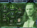 プレイ動画_SWGB 1.アティッチトゥカック Part5