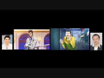 新テニスの王子様オン ザ レイディオ 第496回 21年6月27日 新垣樽助 木手永四郎役 内藤玲 金色小春役 榎木淳弥 玉川よしお役 声優ラジオライフ