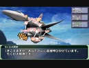 【SW2.0】GM青葉の剣神世界 Session13-5【艦これ卓】