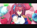 【モデル配布】ダスカちゃんに「おねがいダーリン」踊ってもらった【MMDウマ娘】