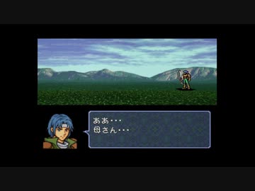 情報を規制するトラキア776　16章　その2