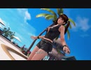 【DoaX3】着替え成功 レイファン 062812