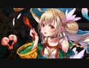 【実況】 今日から始まる害虫駆除物語 Part1398【FKG】