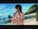 【DoaX3】着替え失敗 女天狗 062815