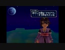 テイルズオブシンフォニアを初見実況プレイ part 31