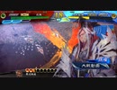 【三国志大戦】相変わらずな双無さん　(十三陣)レベル254