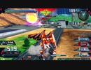 【毎日投稿】ホットスクランブルガンダム ウーノ本人視点 新たな高コスト【EXVS2XB】【クロブ】【クロスブースト】【EXVSXB】 機動戦士ガンダム エクストリームバーサス2 クロスブースト