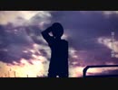 とても素敵な六月でした【Cover】Hinata