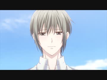 フルーツバスケット The Final　＃13　いってきます