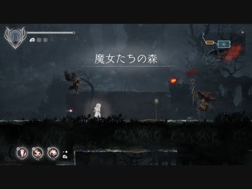 [ゆっくり実況]　ENDER LILIES　その5