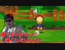 いいから来いよ□【ペーパーマリオ スーパーシール】#4 前半